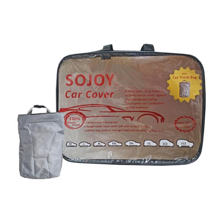 چادر خودرو سوجوی مدل SOJR-LC1 مناسب برای فیدیلیتی پرایم به همراه سطل زباله خودرو